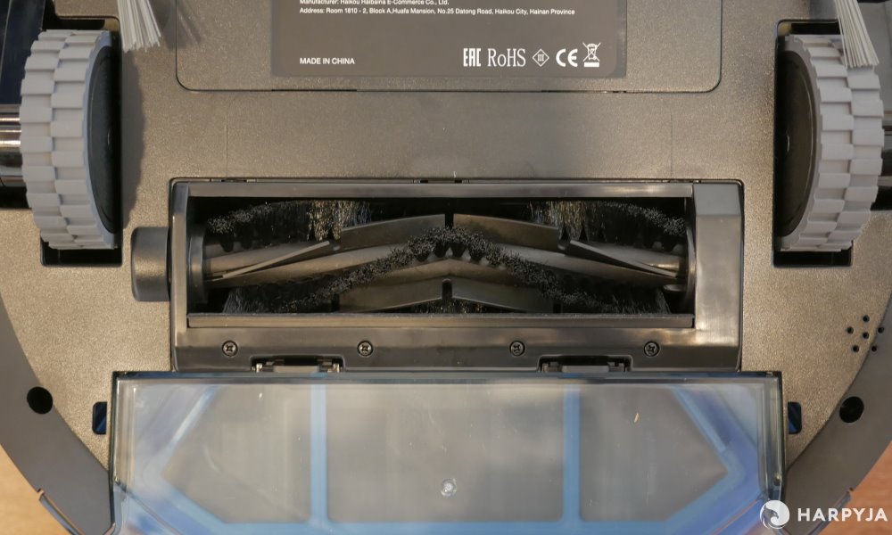 Neatsvor X600 Pro - Imagem 13