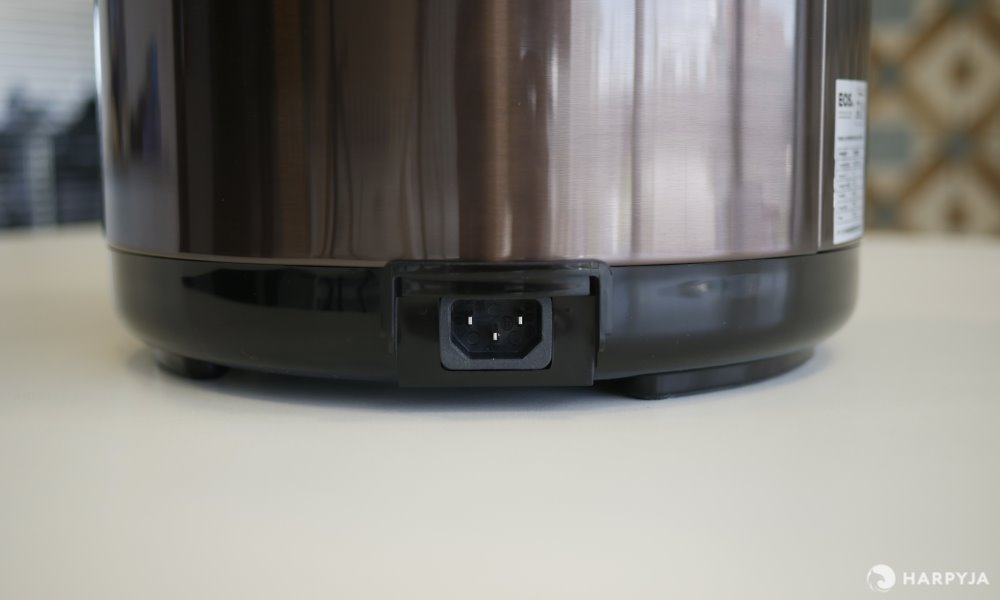 Banner da opinião EOS Gourmet EPP50MT