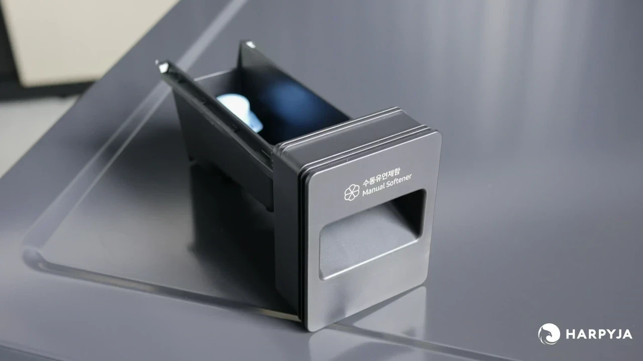 Samsung Bespoke AI - Imagem 16