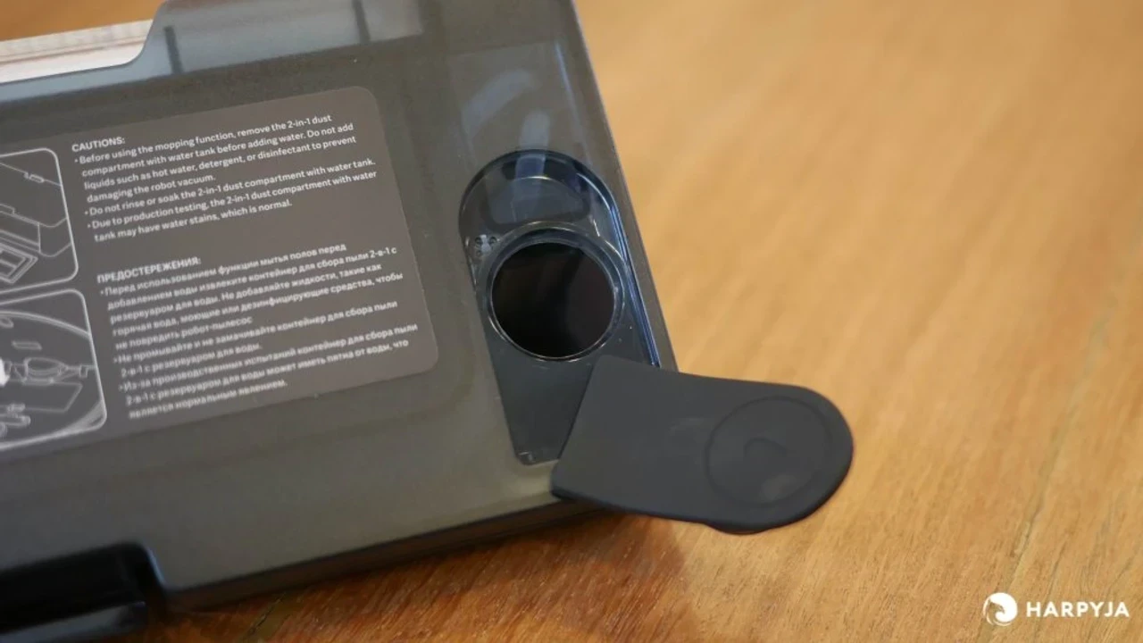 Xiaomi S10 - Imagem 11