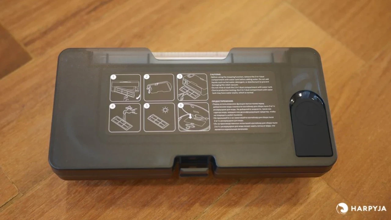 Xiaomi S10 - Imagem 10